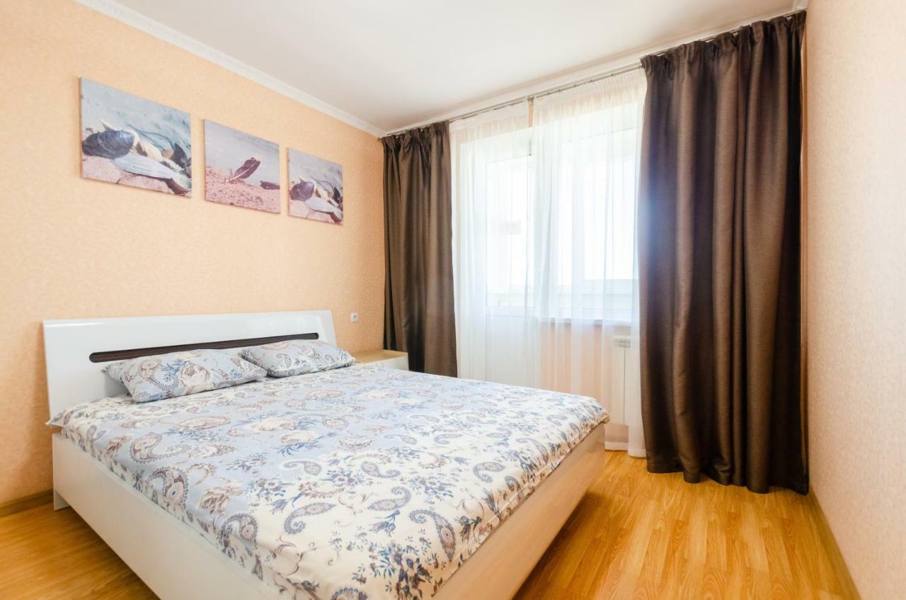 Artal Apartment On Obolonskaya Square 3 Kiev Exterior foto
